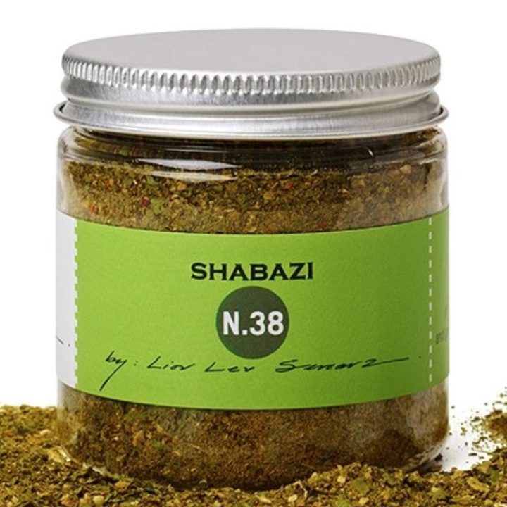 La Boite Shabazi Spice Blend - 4oz Jar