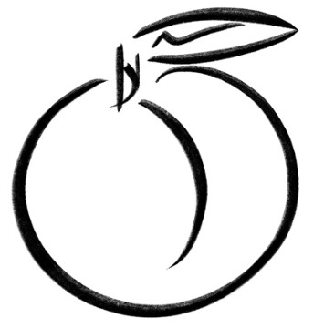 Plum Southern Kitchen & Bar logo