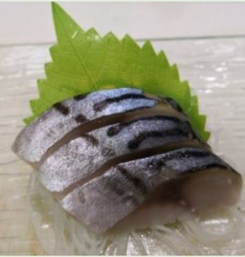 Saba (Mackerel) Sashimi-