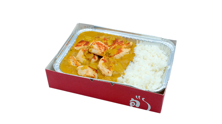 Hongkong Curry Chicken Rice