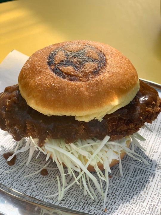 Fried Ton-Katsu (Pork) Burger