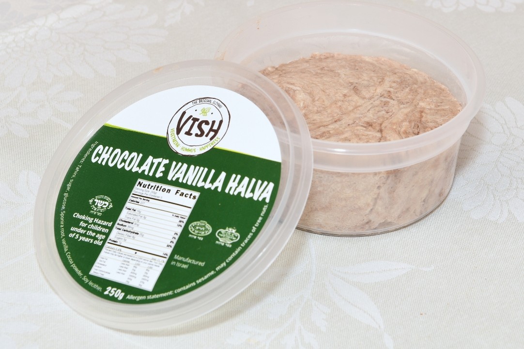 Chocolate Vanilla Halva
