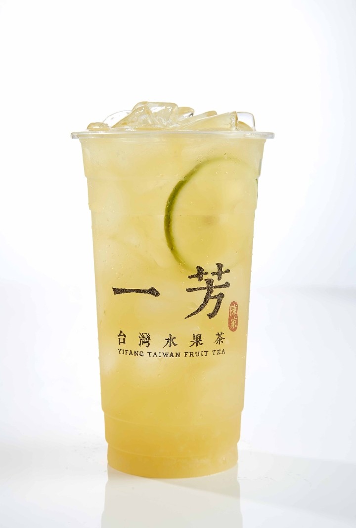 Lemon Mountain Tea 九如檸檬青