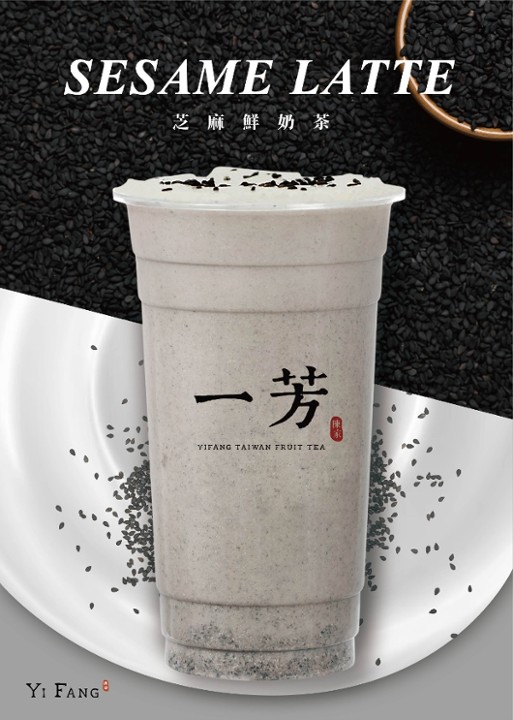 Black Sesame Latte(Blended) 黑芝麻鮮奶