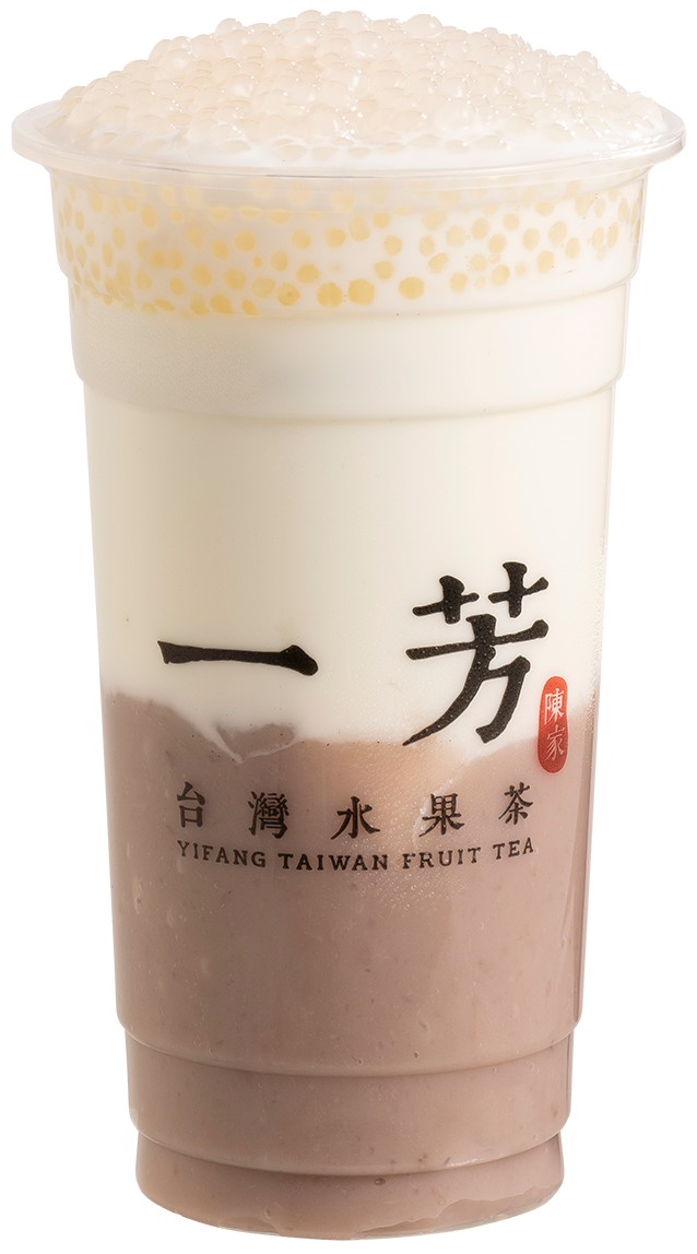 Sweet Taro Sago Latte (Blended) 芋頭西米露