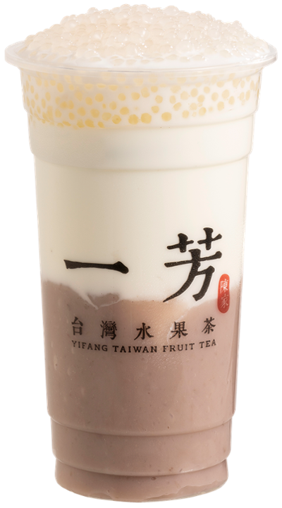 Sweet Taro Sago Latte (Blended) 芋頭西米露