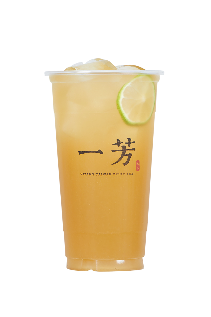 Sugarcane Lemon Mountain Tea 甘蔗檸檬青