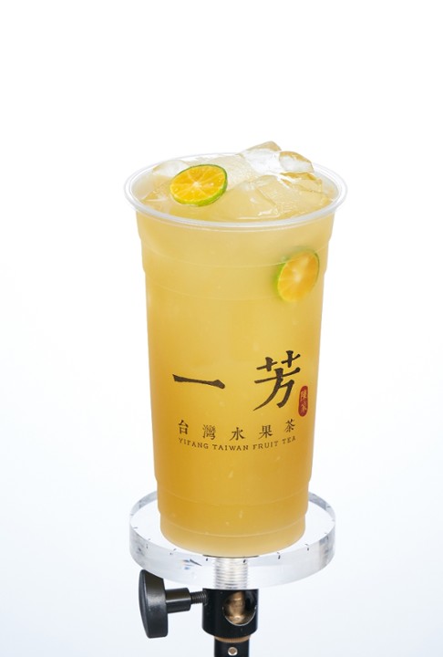 Sugarcane Kumquat Green Tea 甘蔗金桔綠