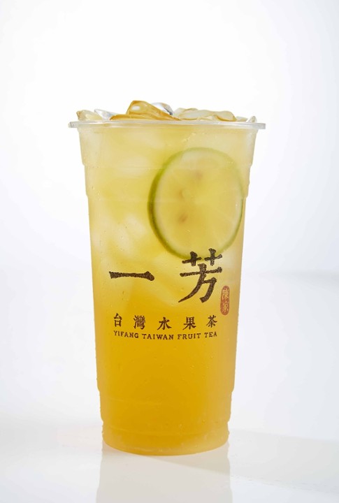 Lemon Green Tea 九如檸檬綠