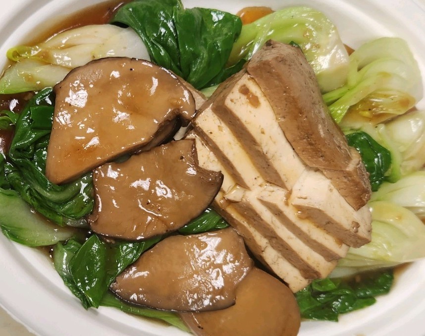 Stir-fried Bok Choy, 5 Spice Tofu and King Oyster Mushroom Meal