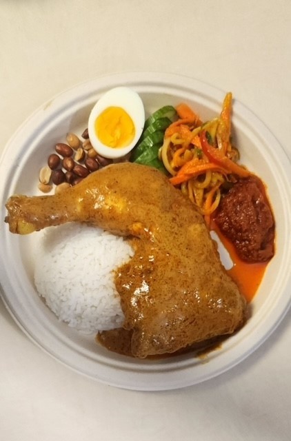Nasi Lemak with chicken curry