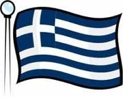 It's Greek To Me It's Greek To Me HHI logo