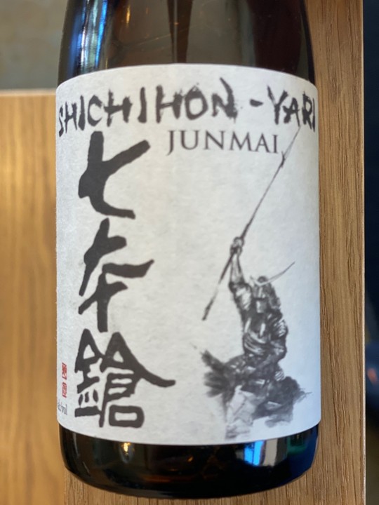 Shichi Hon Yari (7 Spearmen) Junmai 300 ML