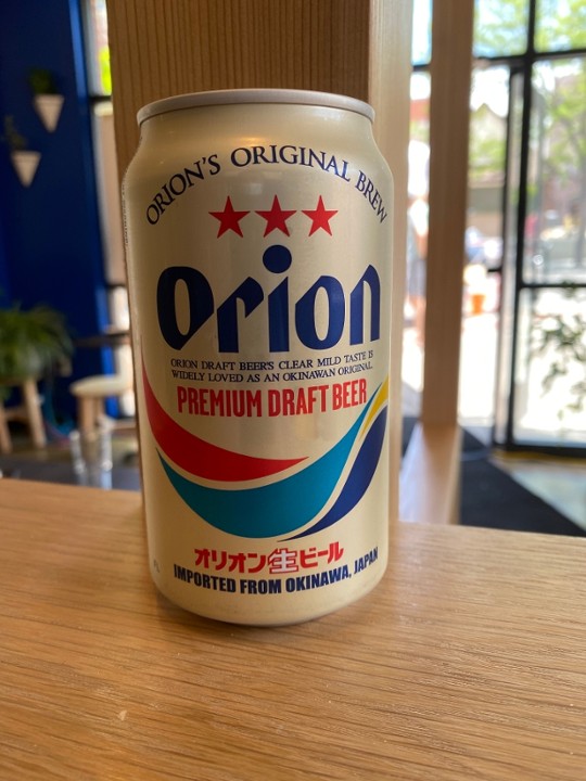 Orion Lager