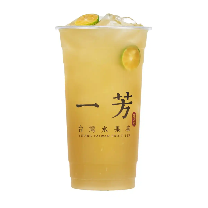 Sugarcane Kumquat Green Tea 甘蔗金桔綠