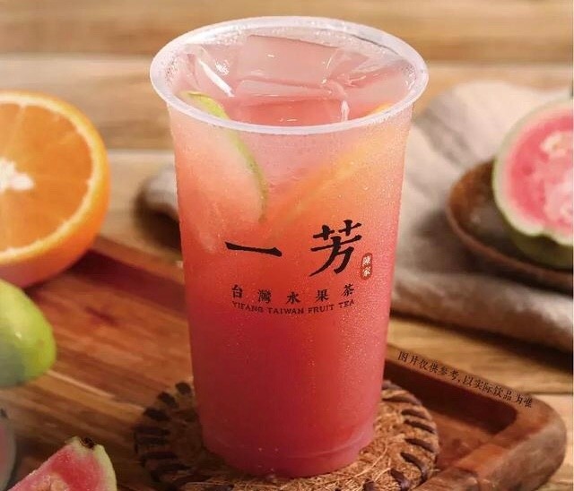 Pink Guava Fruit Tea 芭樂水果茶