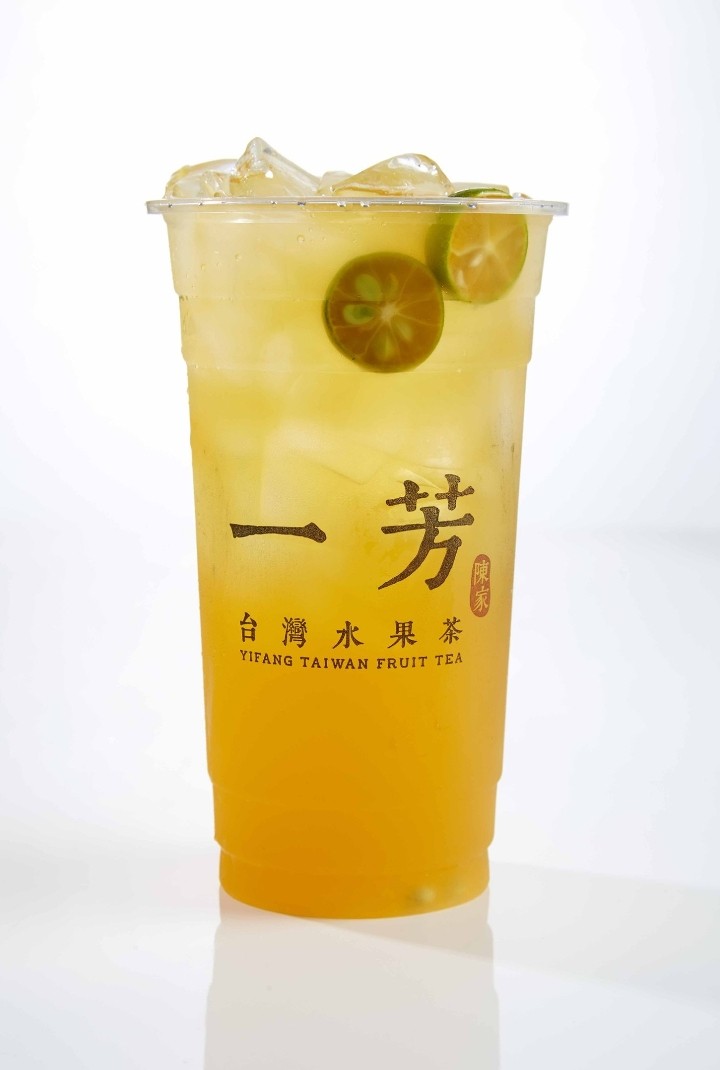 Kumquat Green Tea 四季金桔綠