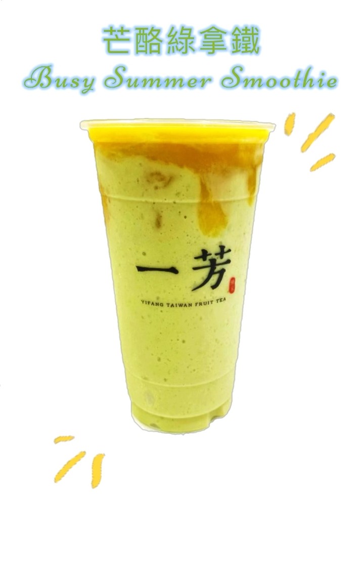 Busy Summer Smoothie 芒酪綠拿鐵