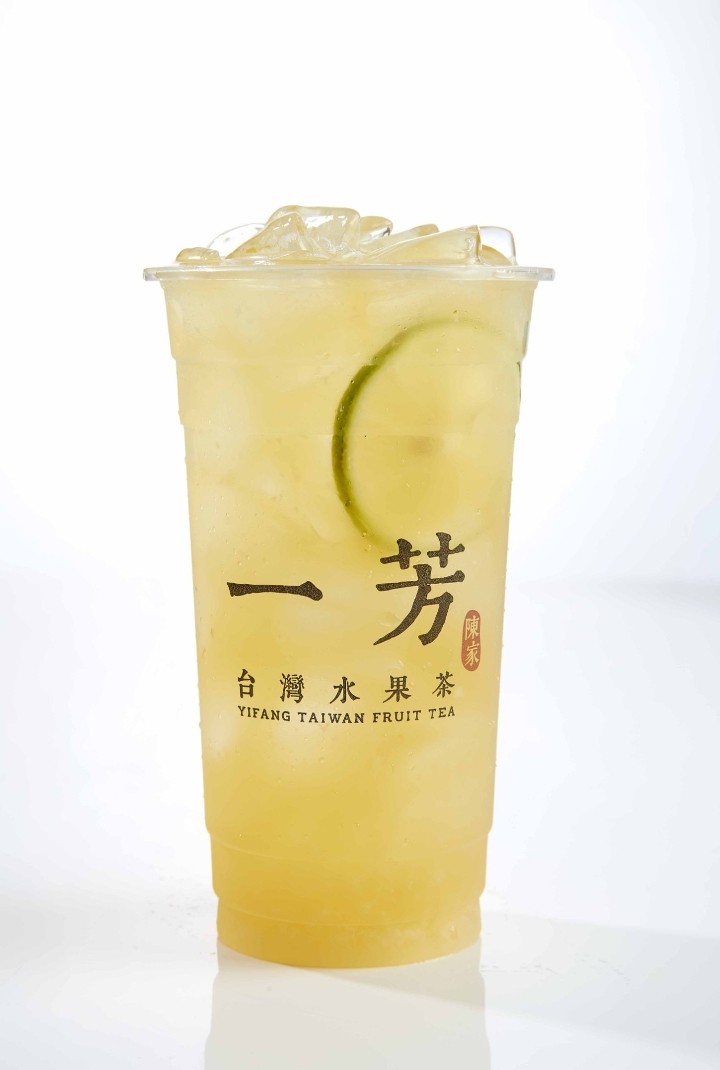 Lemon Mountain Tea 翡翠檸檬青