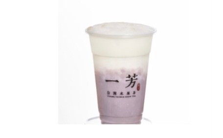 Taro Latte 芋頭鮮奶