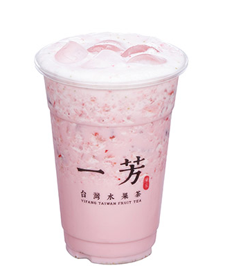 Strawberry Latte 草莓鮮奶