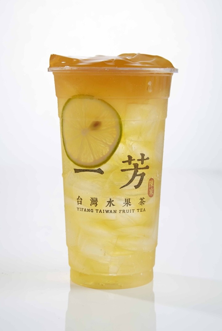 Green Tea Jelly Lemonade 綠茶凍檸檬露