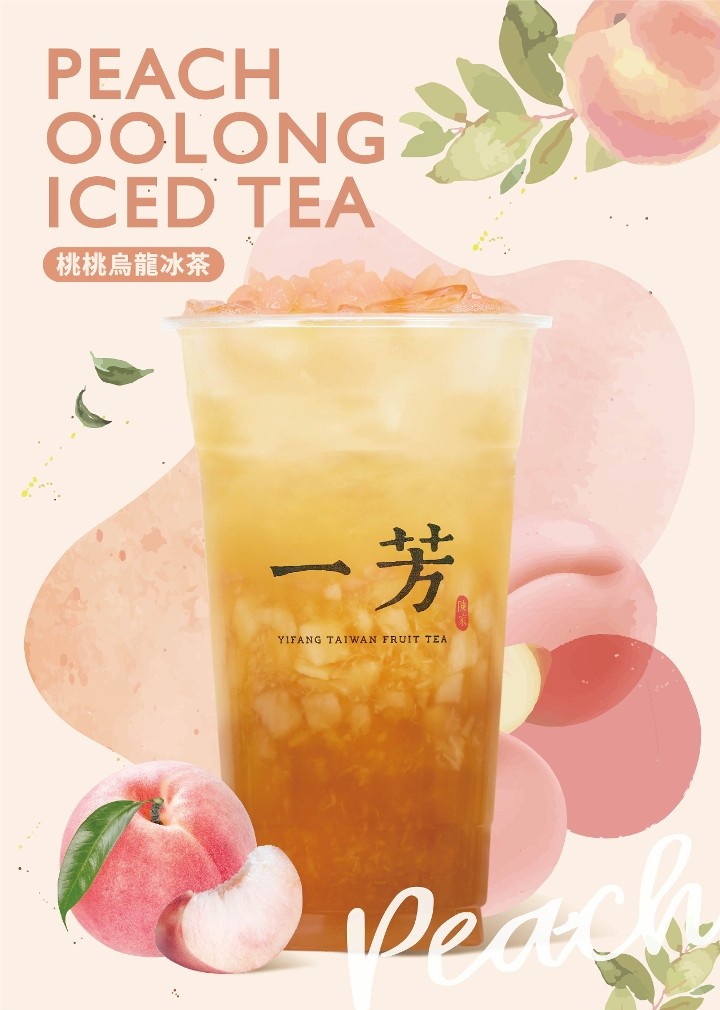 Peach Oolong Iced Tea 桃桃烏龍冰茶