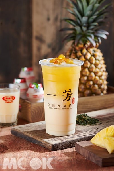 Yakult With Pineapple Green Tea 養樂多鳳梨