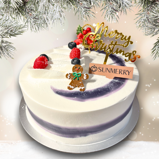 8” Frosty Taro Pudding