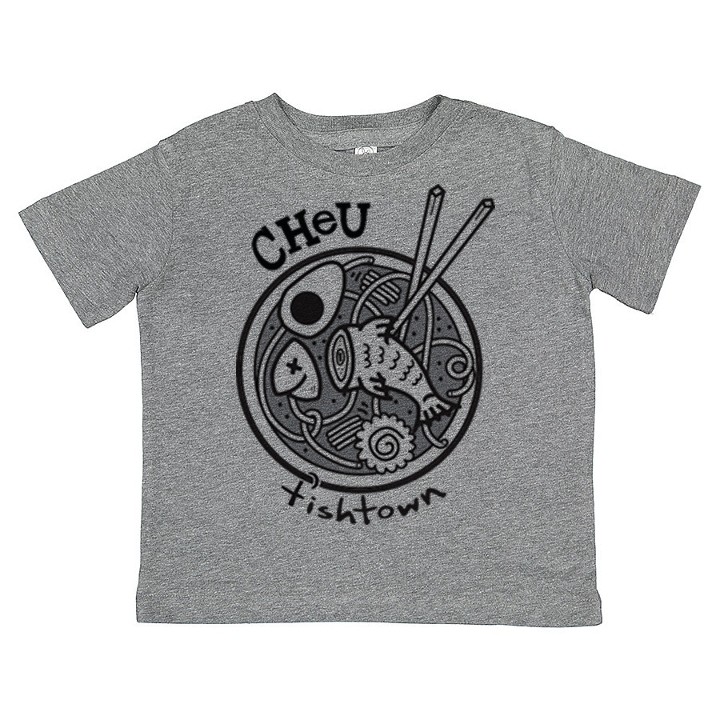 CheU Fishtown Heather Gray Toddler T-Shirt