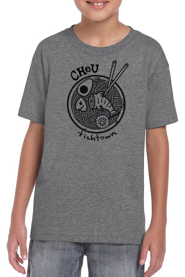 CheU Fishtown Heather Gray Youth T-Shirt