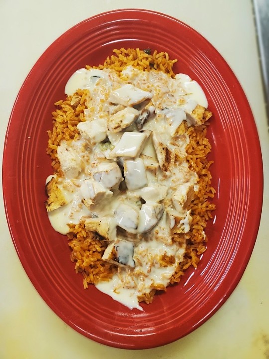 Arroz con Pollo