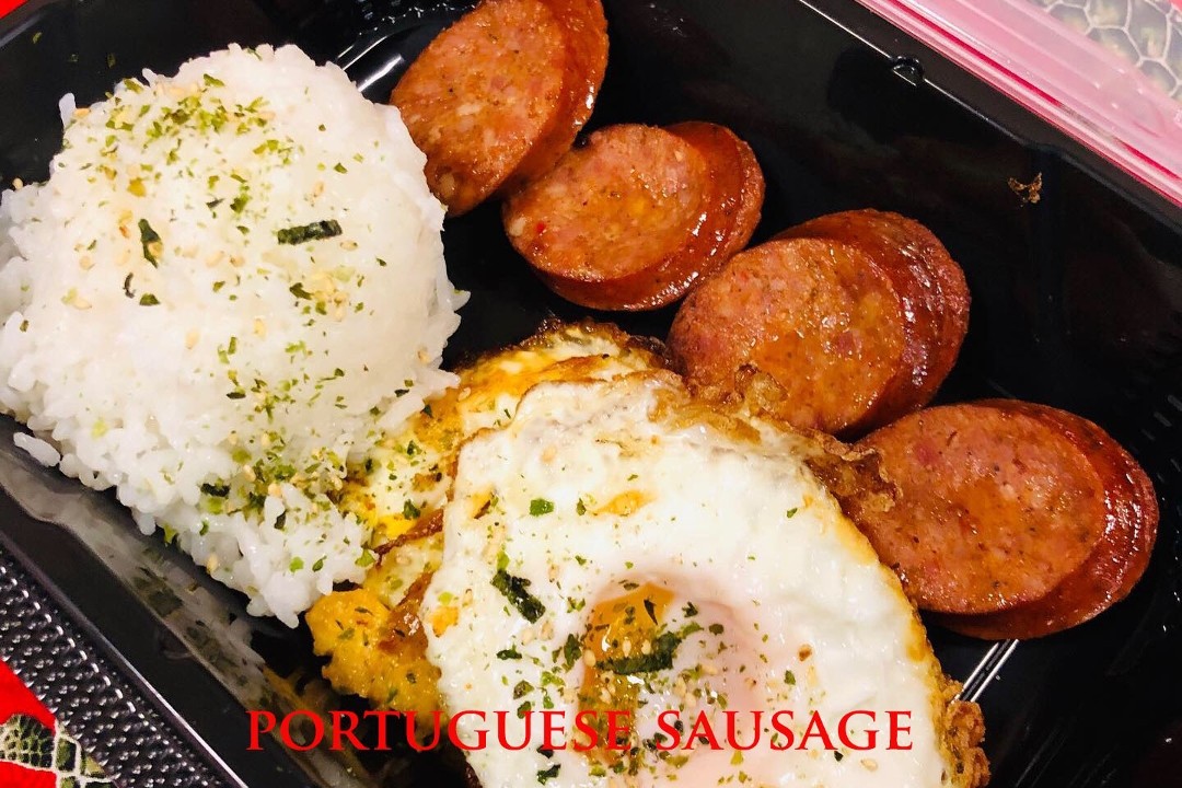 Portuguese Sausage & Eggs