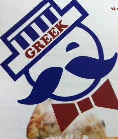 Greek Tony's Pizza and Sub Shop Norton Shores