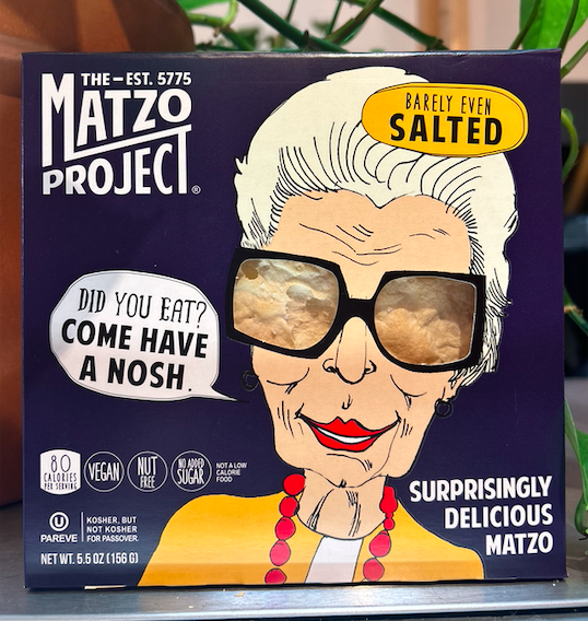 Matzo Project Salted Matzo
