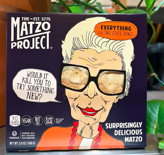 Matzo Project Everything Matzo