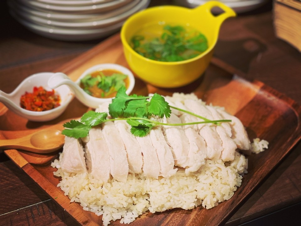 Chicken n' Rice / Kao Mun Gai
