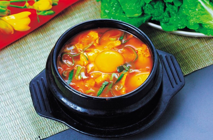 Tofu Soup (Soontofu)
