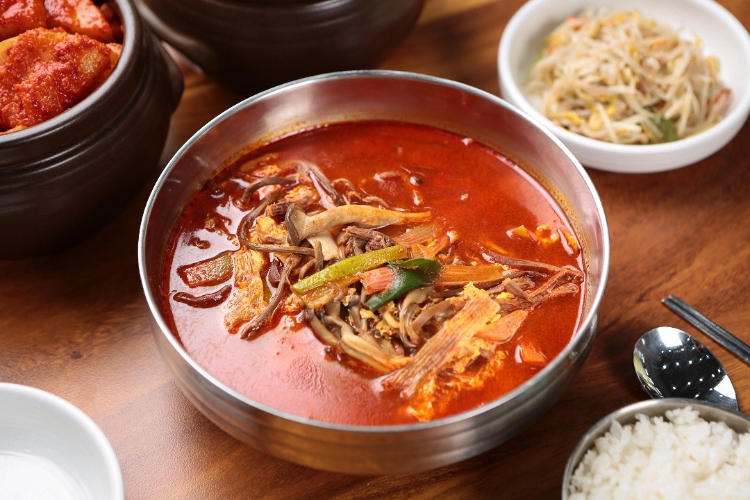 Spicy Shredded Beef Soup (Yookaejang)