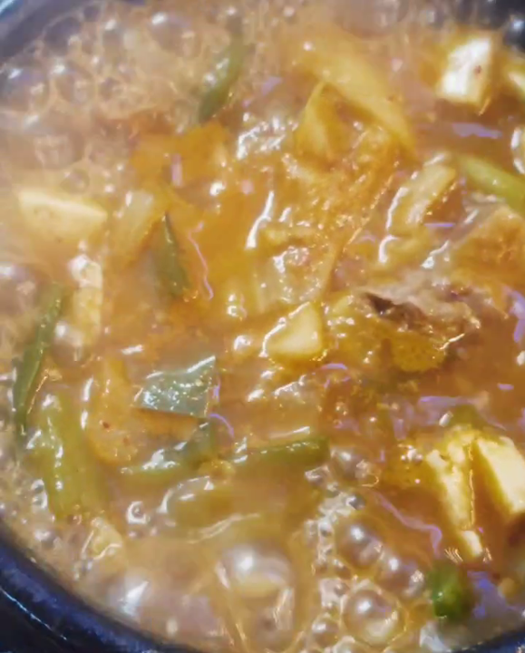 Soybean Soup (Deonjang soup)