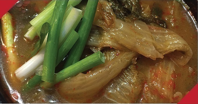 Soybean Cabbage Soup (Wooguhji)