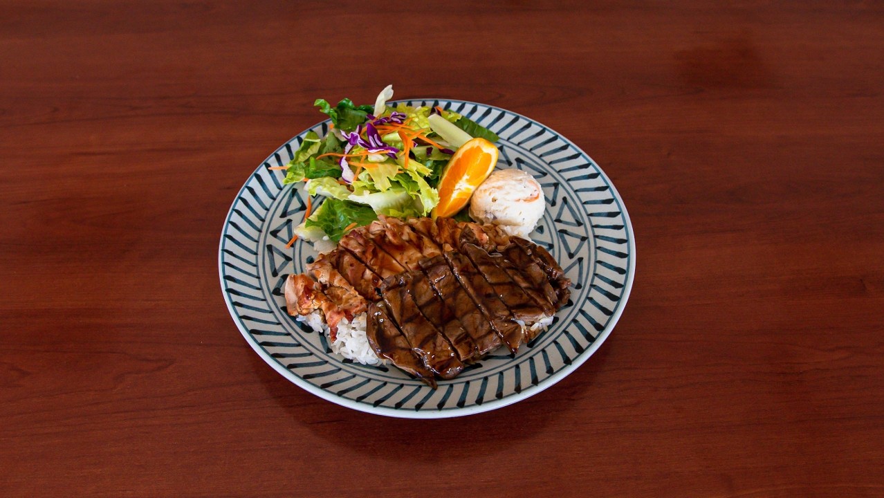 #3 Chicken & Beef Teriyaki Plate