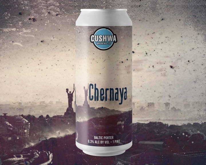 Chernaya (4 Pack)