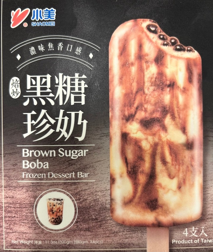 Brown Sugar Frozen Dessert Bar