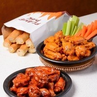 48 Wing Party Pack