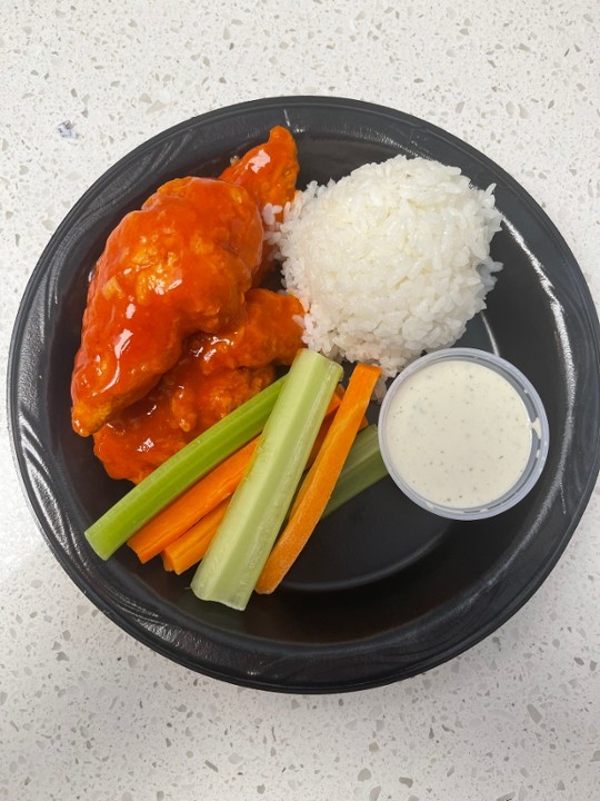 Chicken Strip Rice Bowl