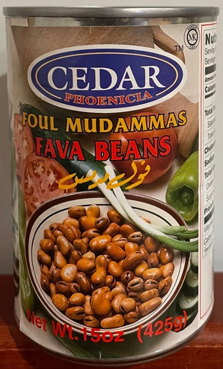 Foul Mudammas (Fava Beans)