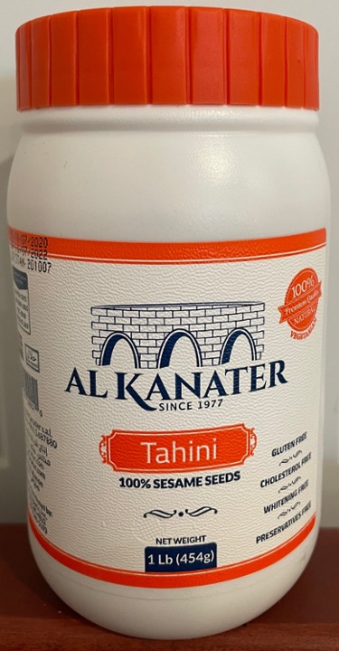 Tahini Paste (Al Kanater)