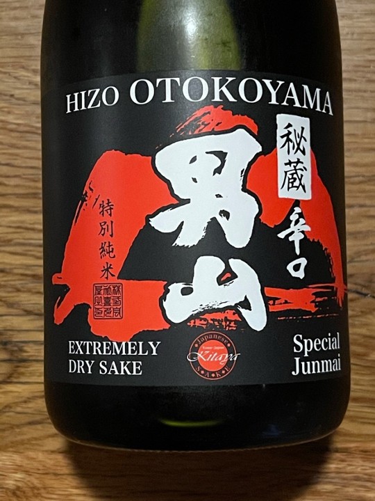 Otokoyama / Dry and full bodied