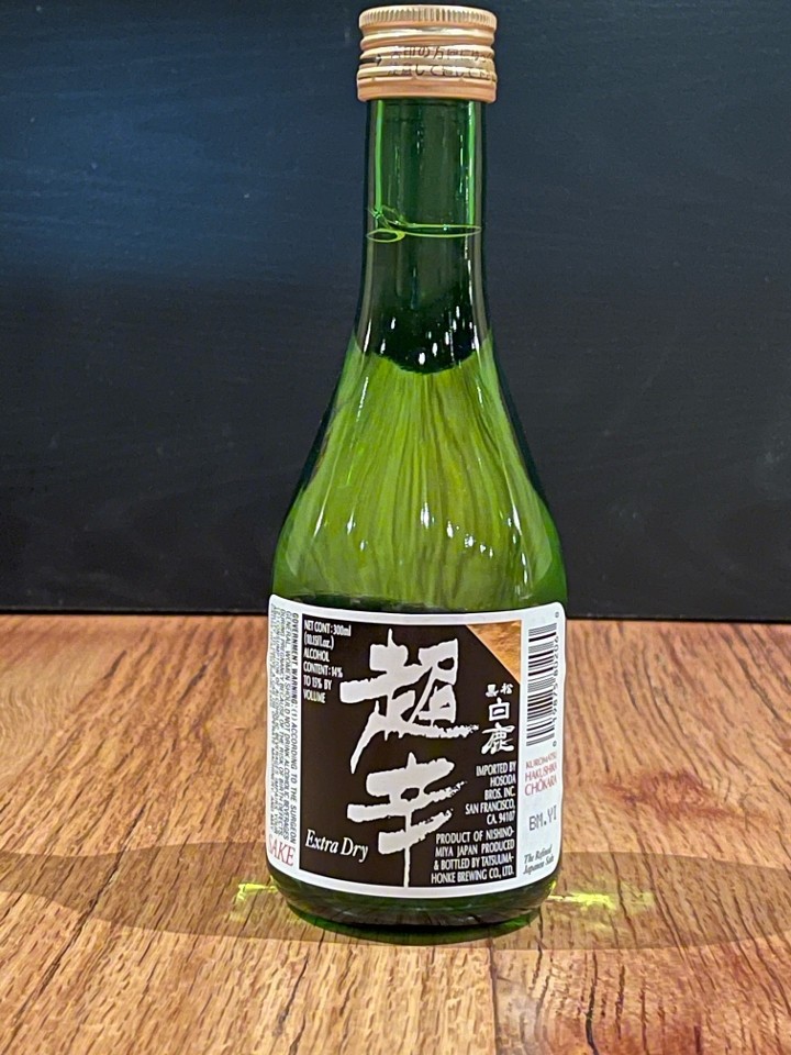 House Cold sake ( Hakushika)